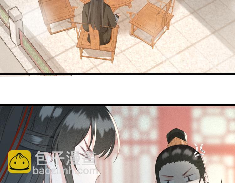 第25话 惊现故人(1/3)-第26话