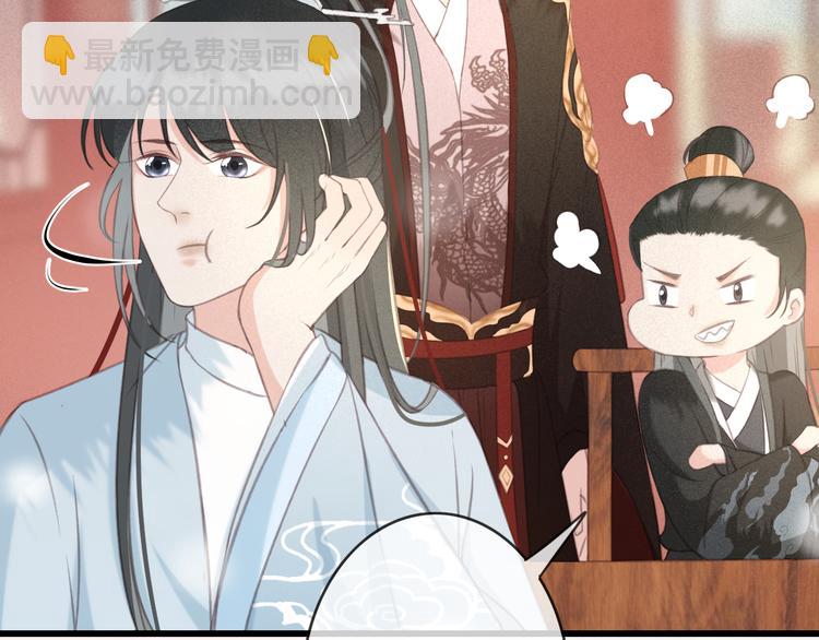 第25话 惊现故人(1/3)-第26话