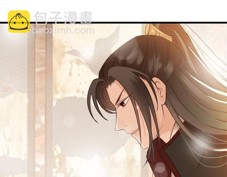 第25话 惊现故人(1/3)-第26话