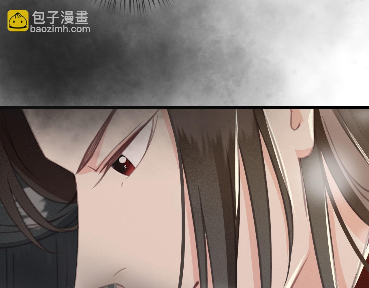 第27话 私通外男？(1/3)-第28话