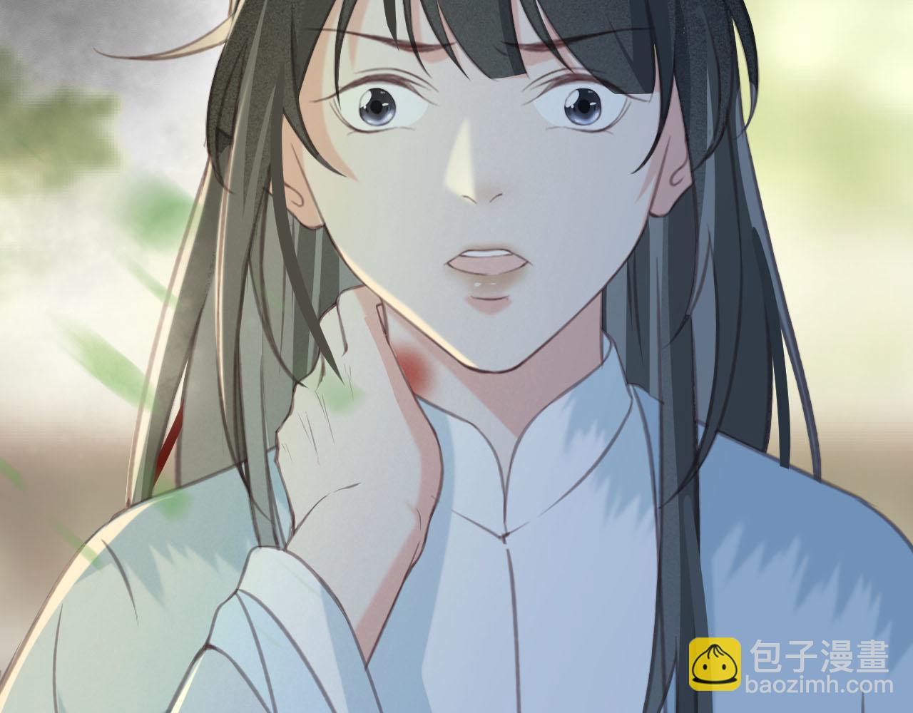 第27话 私通外男？(1/3)-第28话