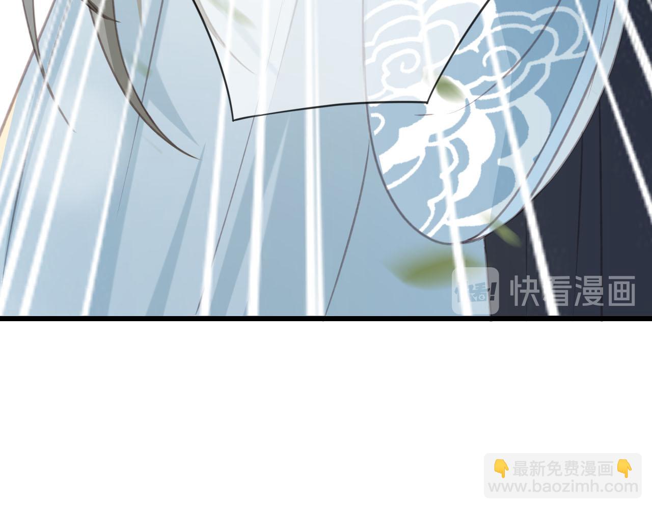 第27话 私通外男？(1/3)-第28话