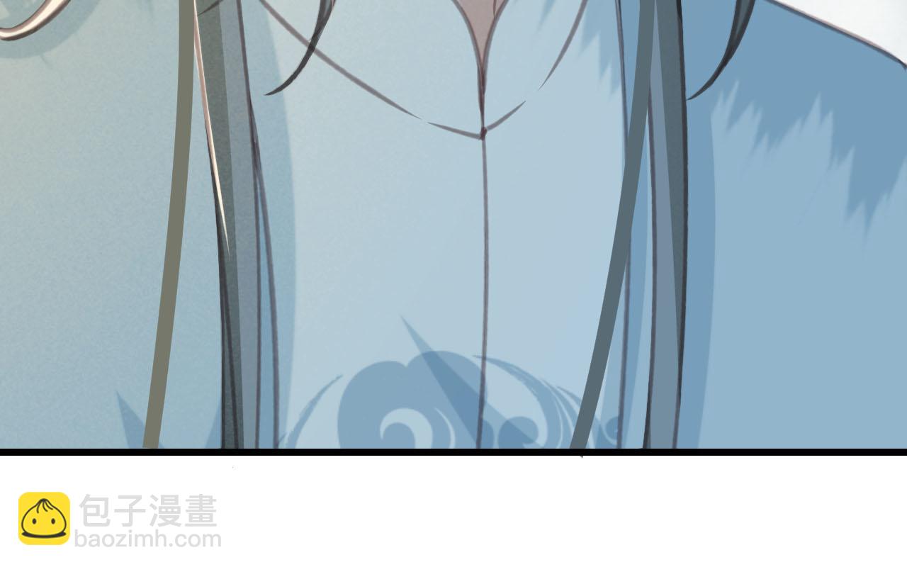 第27话 私通外男？(1/3)-第28话