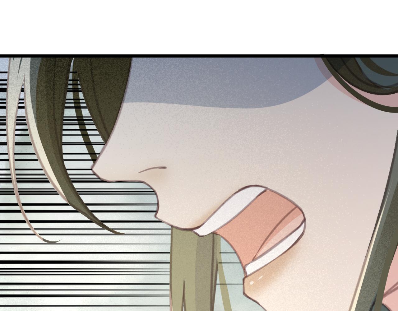 第27话 私通外男？(1/3)-第28话