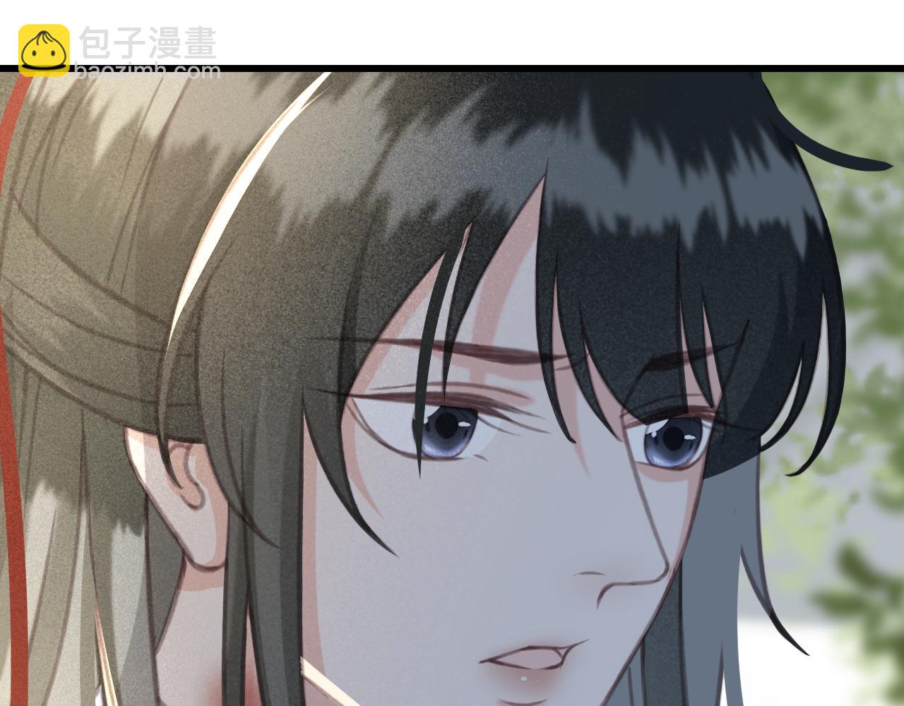 第27话 私通外男？(1/3)-第28话