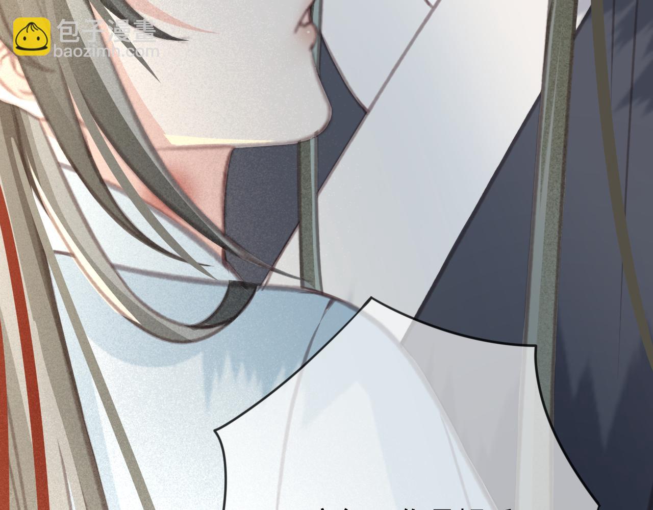 第27话 私通外男？(1/3)-第28话