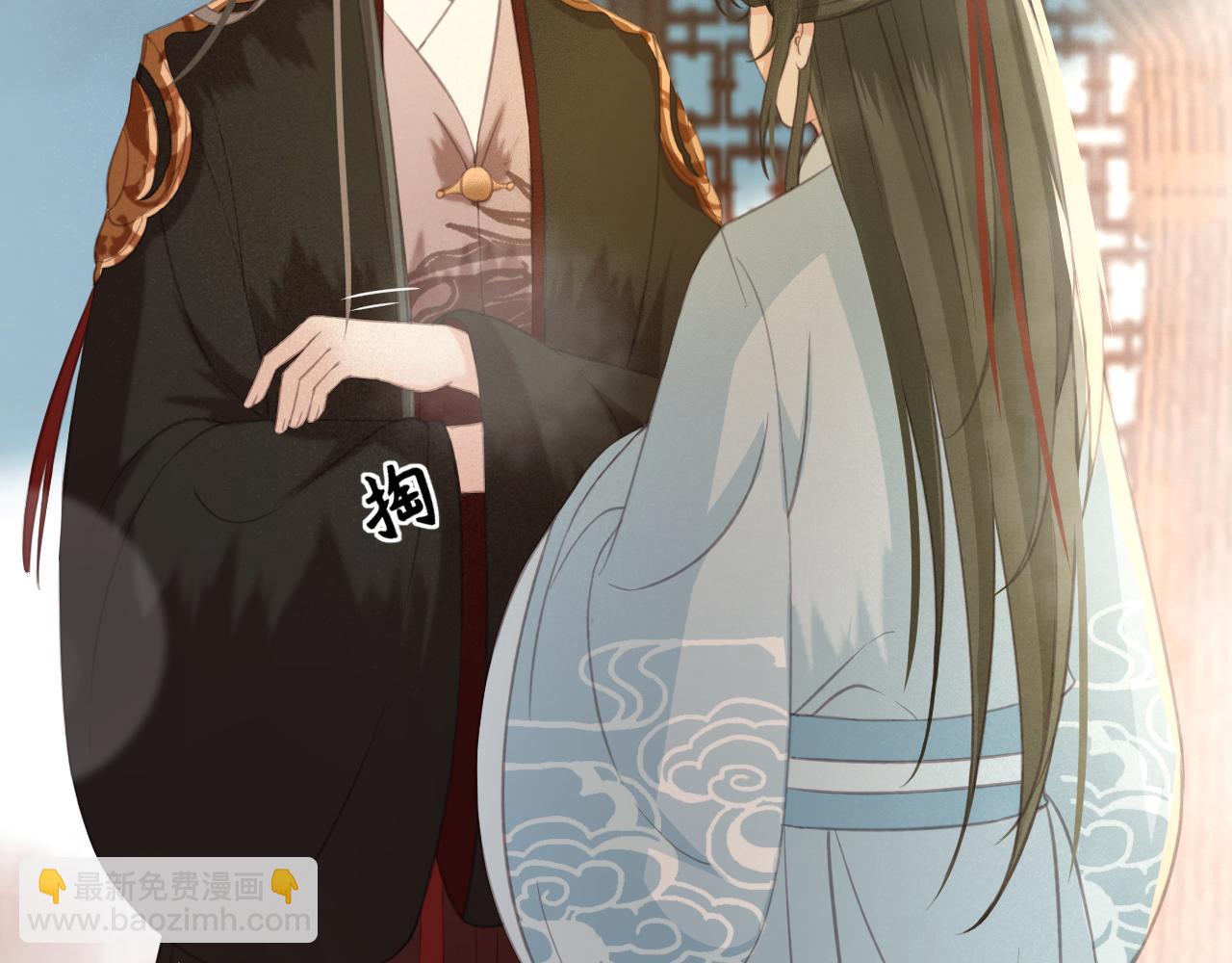 第29话 小太监安歌(1/3)-第30话