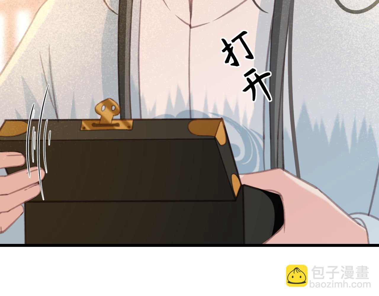 第29话 小太监安歌(1/3)-第30话