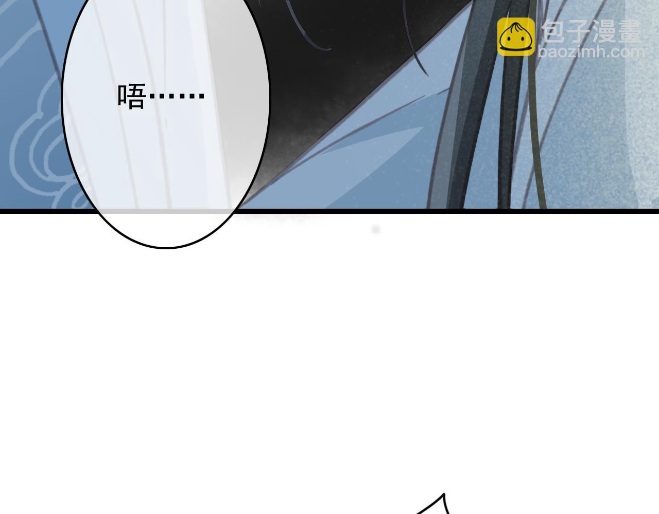 第29话 小太监安歌(1/3)-第30话