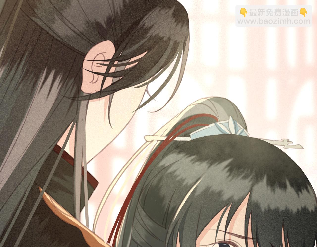 第29话 小太监安歌(1/3)-第30话