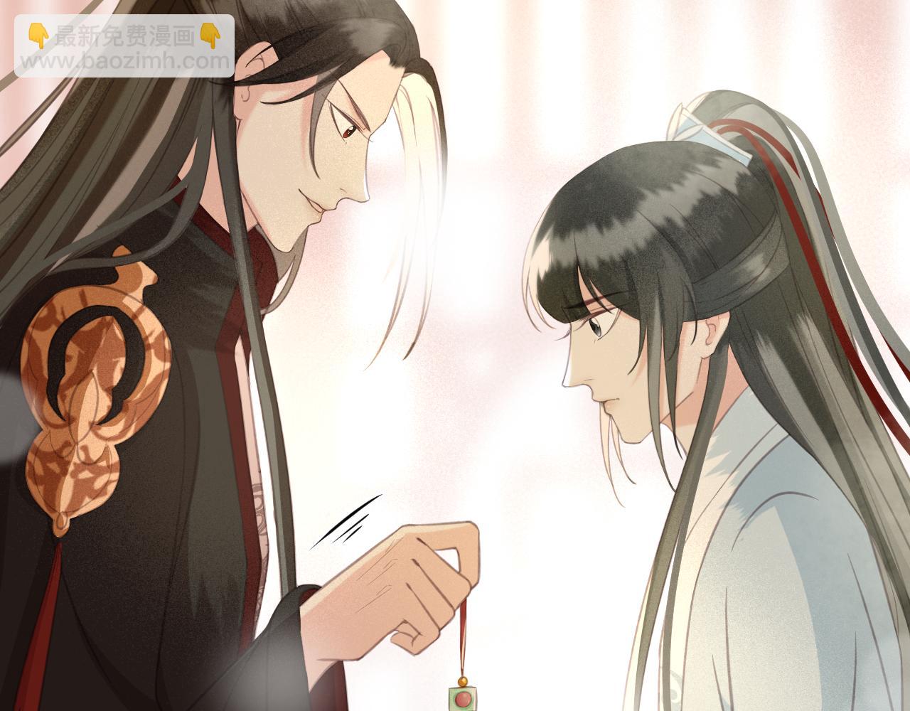 第29话 小太监安歌(1/3)-第30话