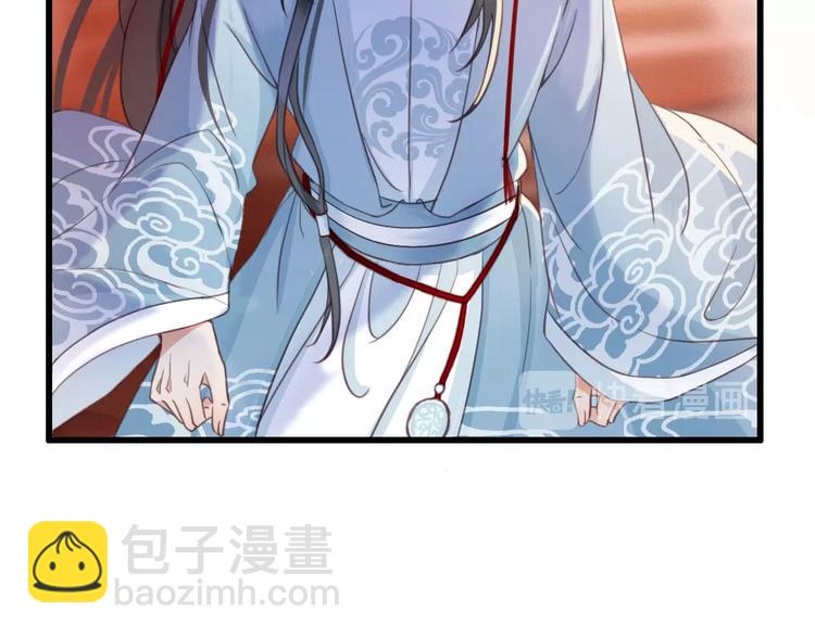 第3话 只要你一人(1/2)-第4话