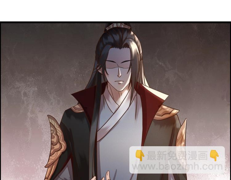 第3话 只要你一人(1/2)-第4话