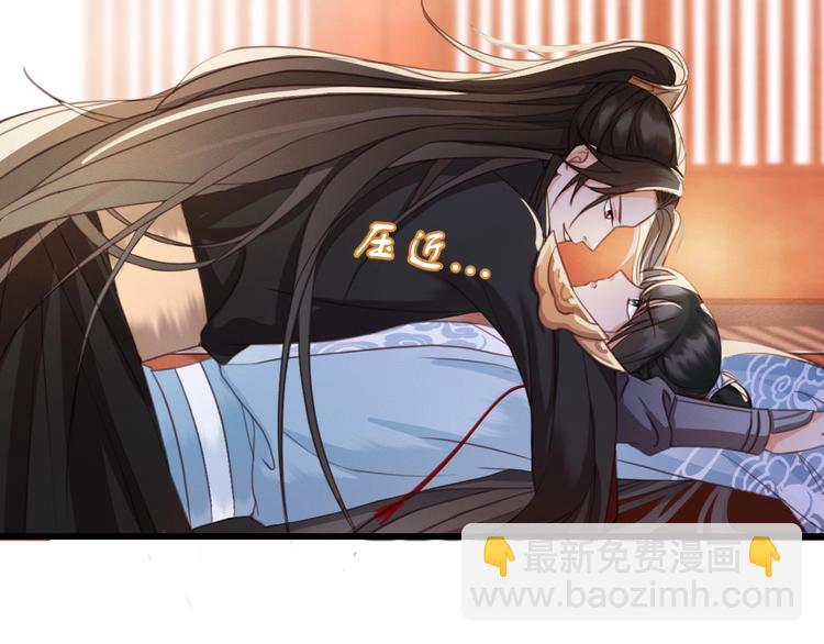 第3话 只要你一人(1/2)-第4话