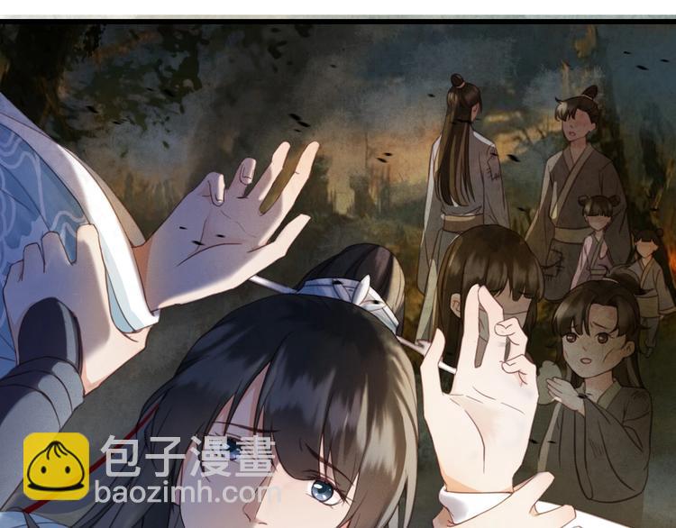 第3话 只要你一人(1/2)-第4话