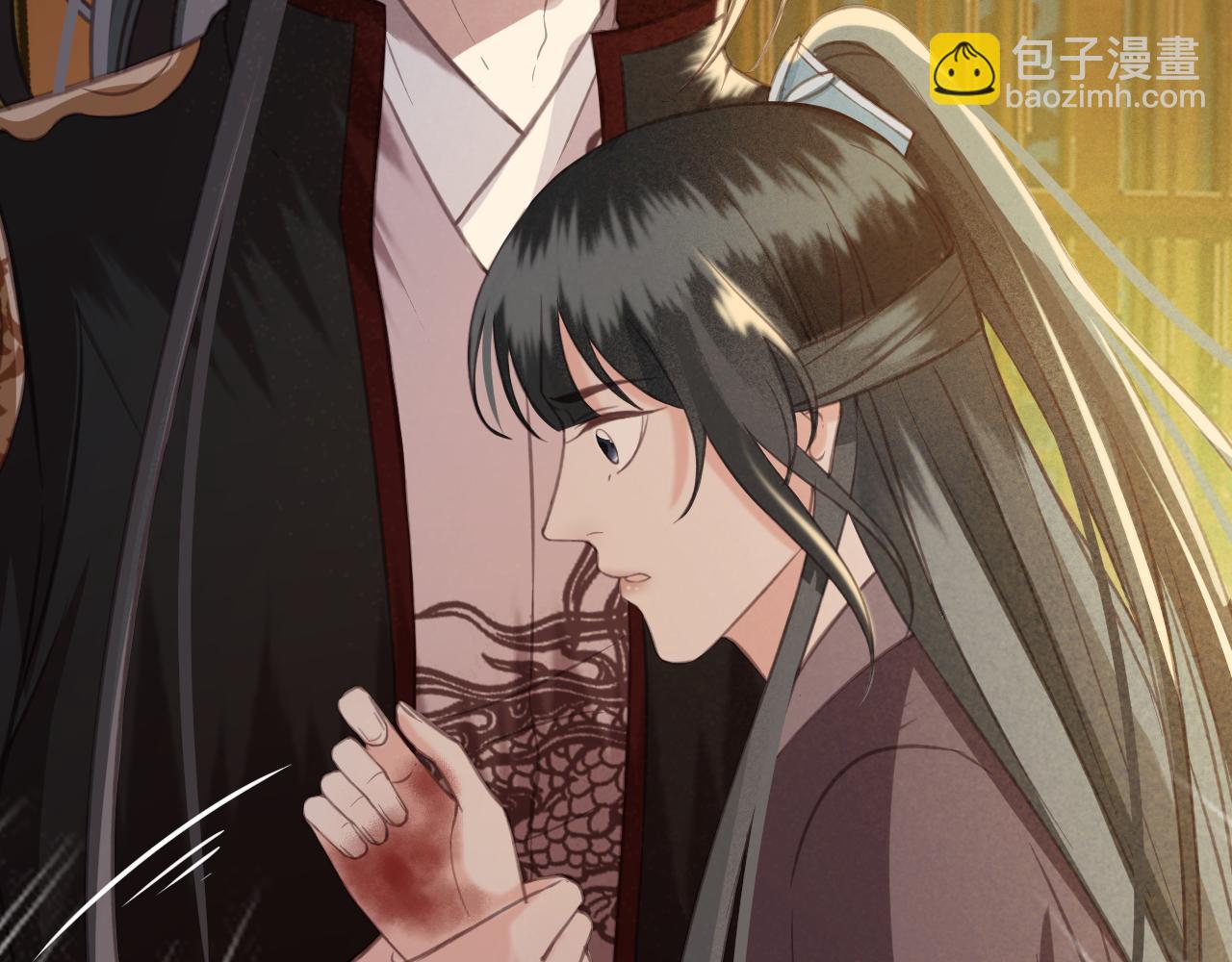 第33话 霸王硬上弓(1/3)-第34话