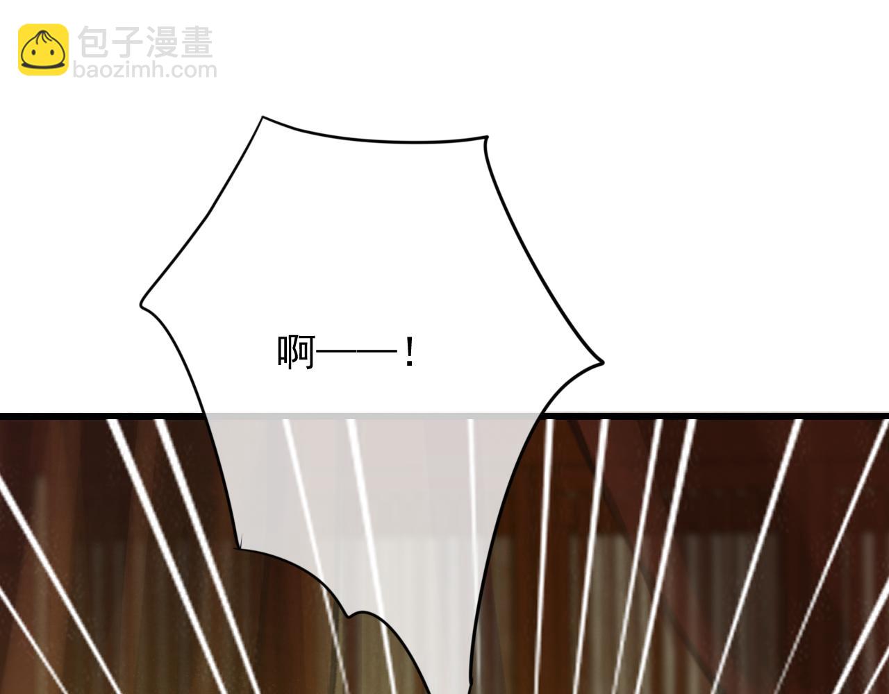 第33话 霸王硬上弓(1/3)-第34话