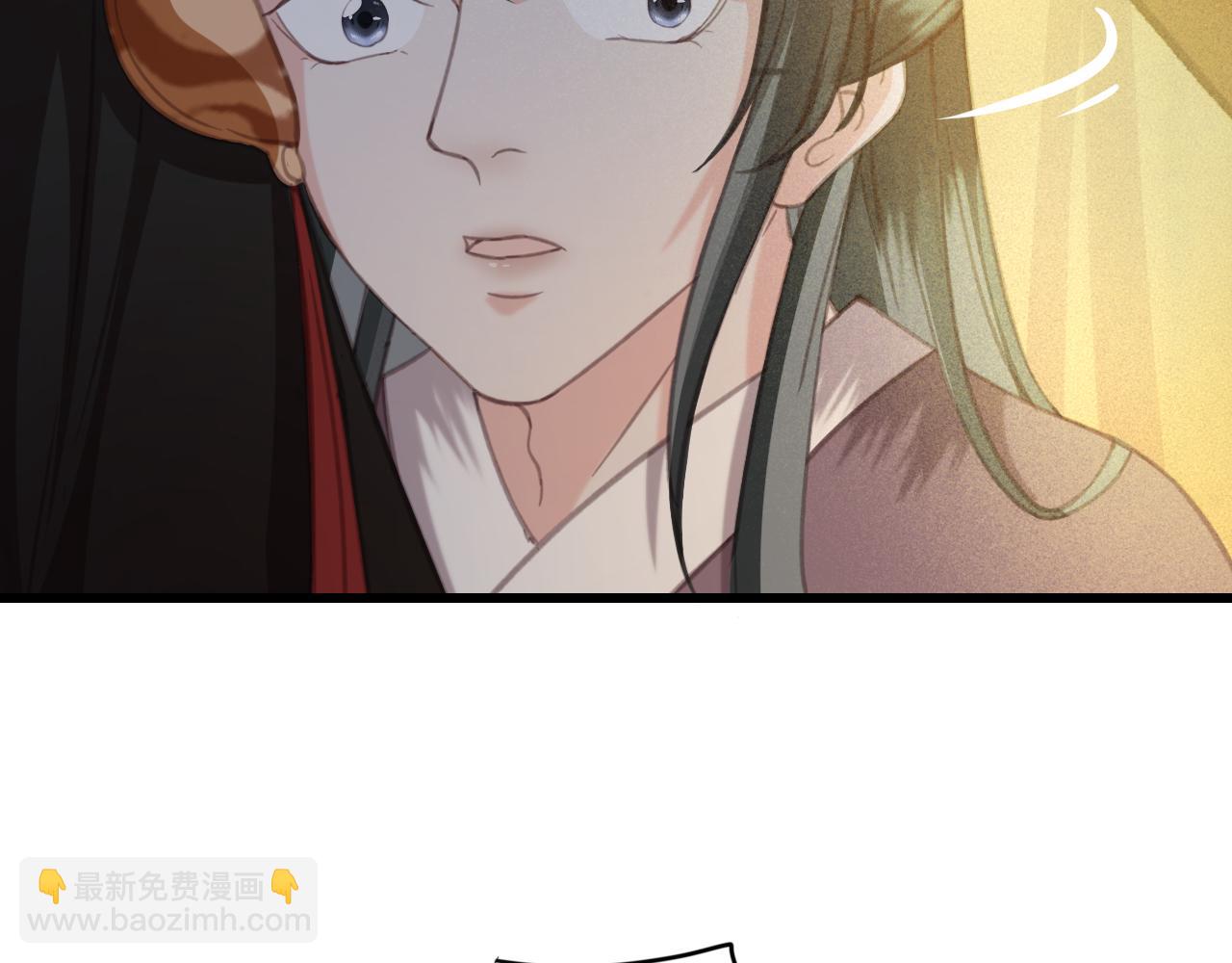 第33话 霸王硬上弓(1/3)-第34话