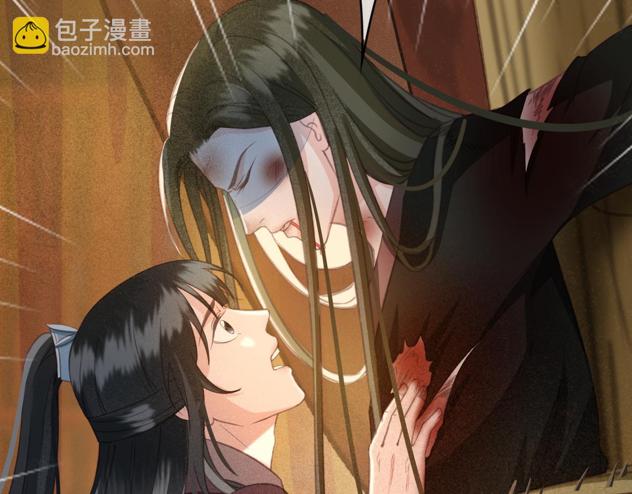 第33话 霸王硬上弓(1/3)-第34话