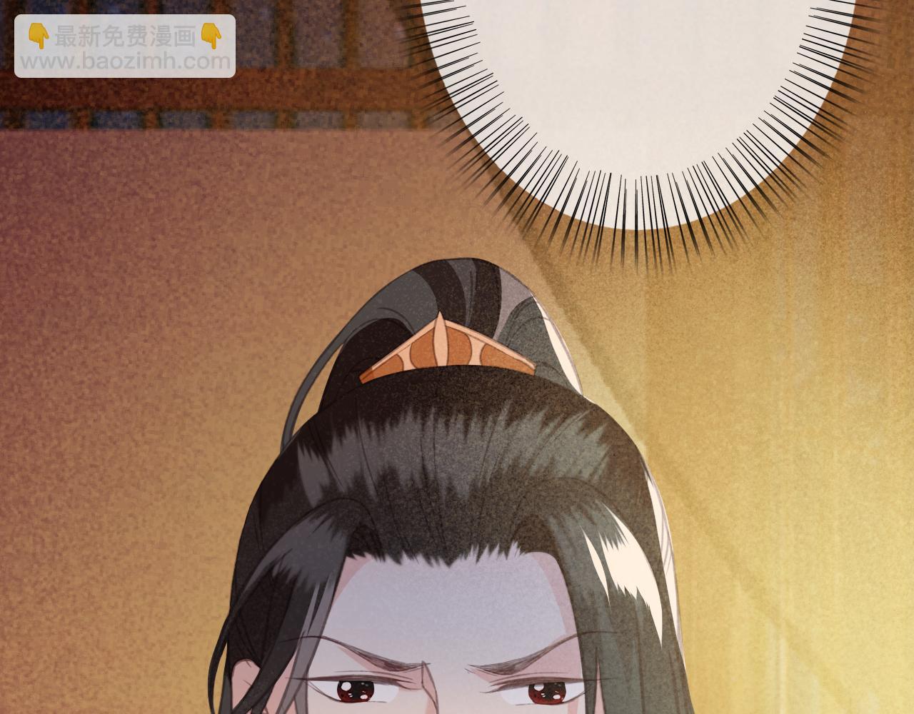 第33话 霸王硬上弓(1/3)-第34话