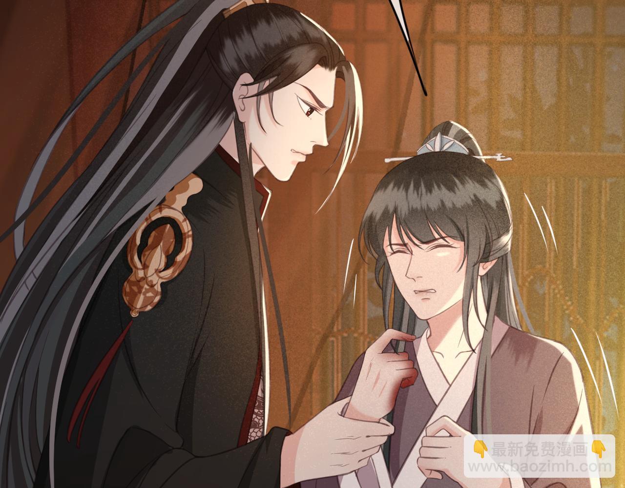 第33话 霸王硬上弓(1/3)-第34话