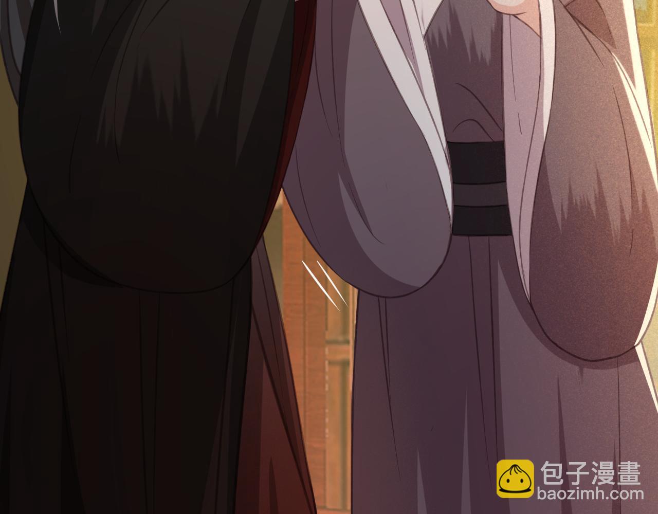 第33话 霸王硬上弓(1/3)-第34话