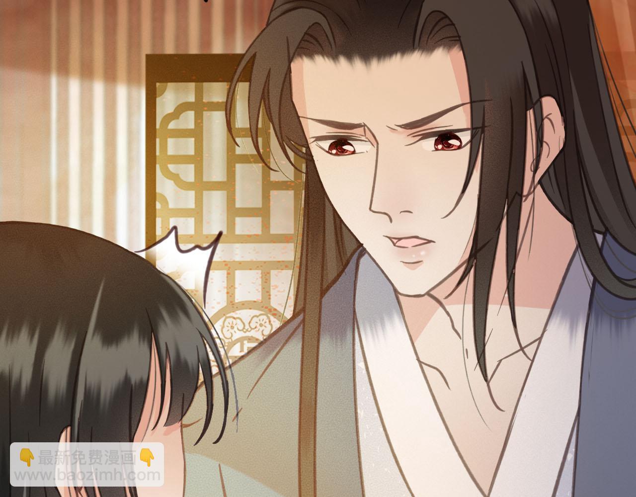 第35话 心里放不下的人(1/3)-第36话