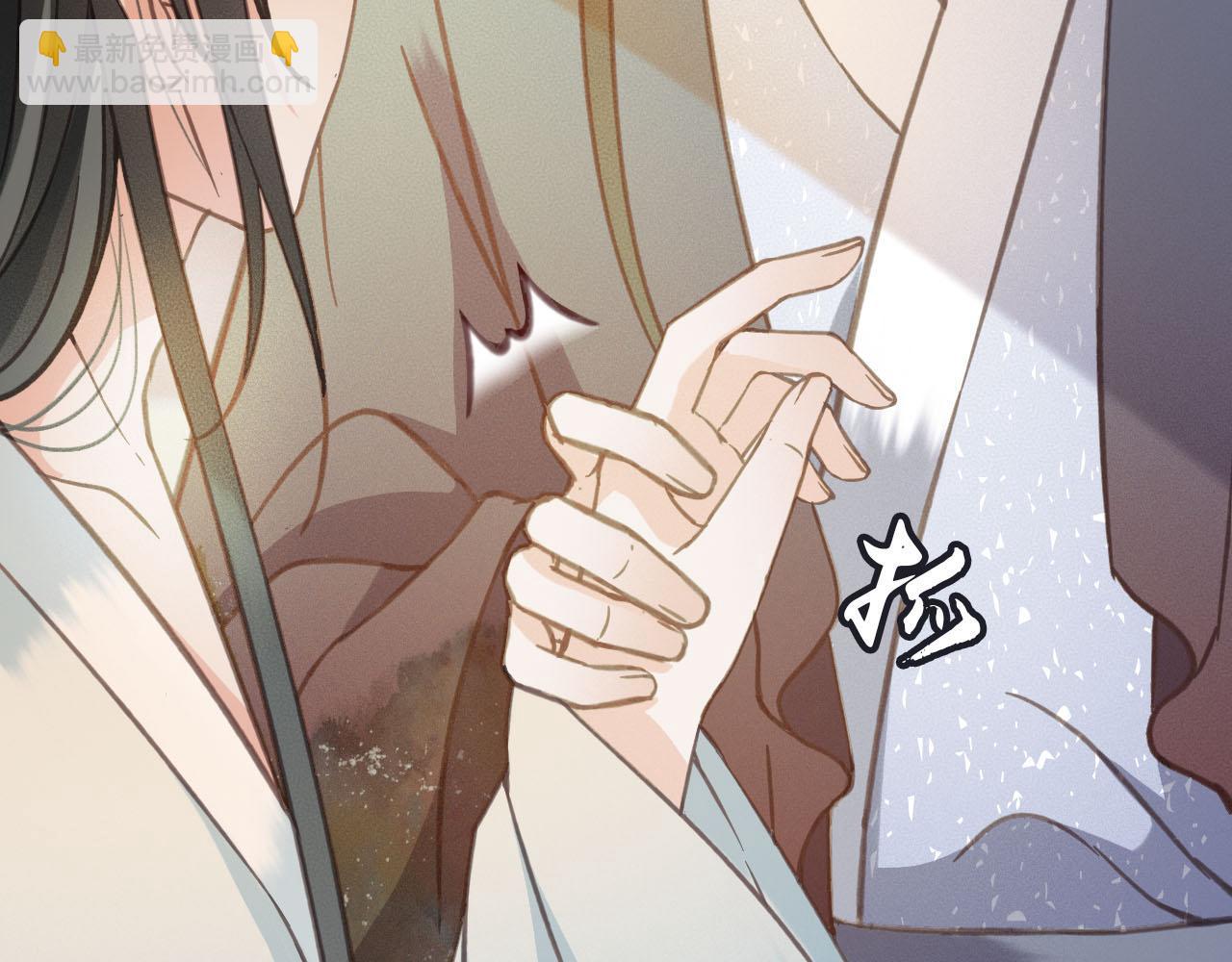 第35话 心里放不下的人(1/3)-第36话