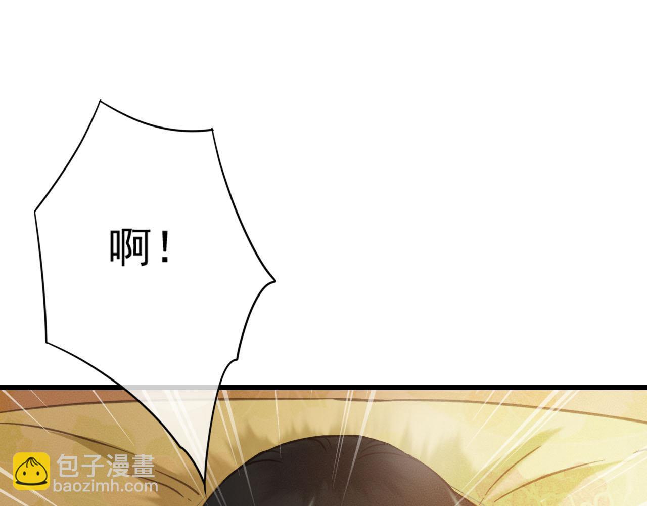 第35话 心里放不下的人(1/3)-第36话