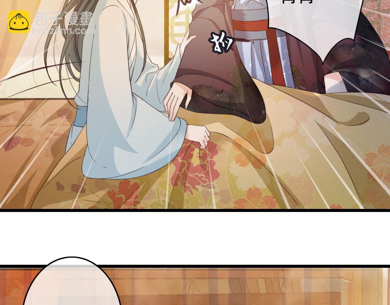 第35话 心里放不下的人(1/3)-第36话