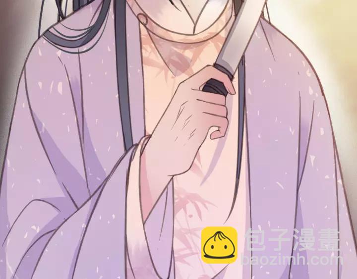 第37话 安歌遇险(1/3)-第38话