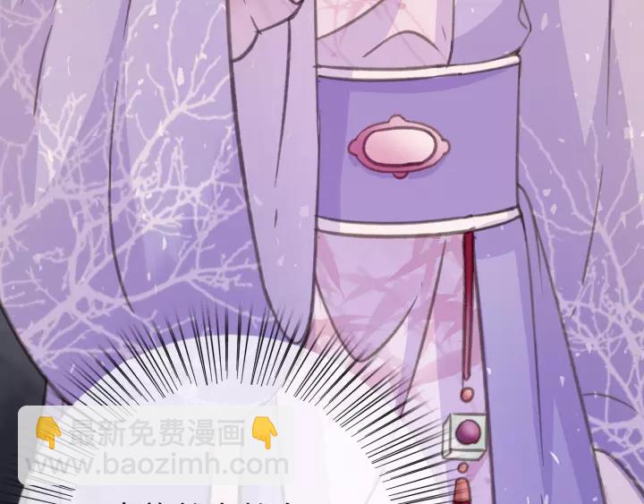 第37话 安歌遇险(1/3)-第38话