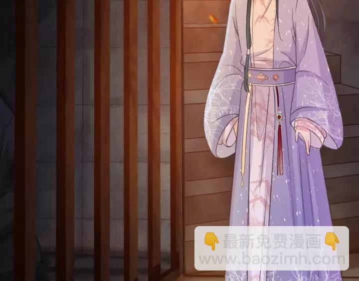 第37话 安歌遇险(1/3)-第38话