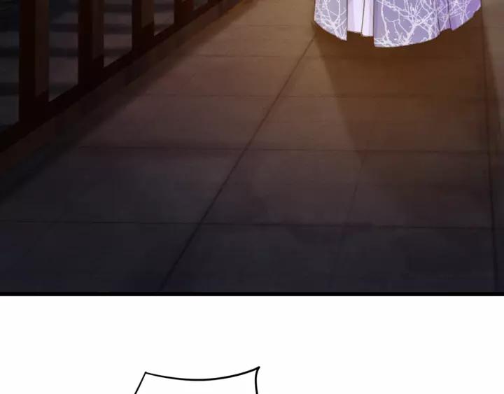 第37话 安歌遇险(1/3)-第38话