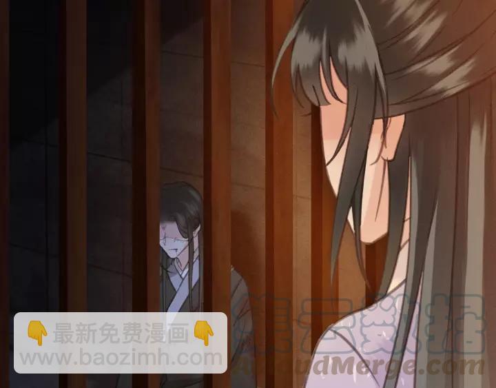 第37话 安歌遇险(1/3)-第38话