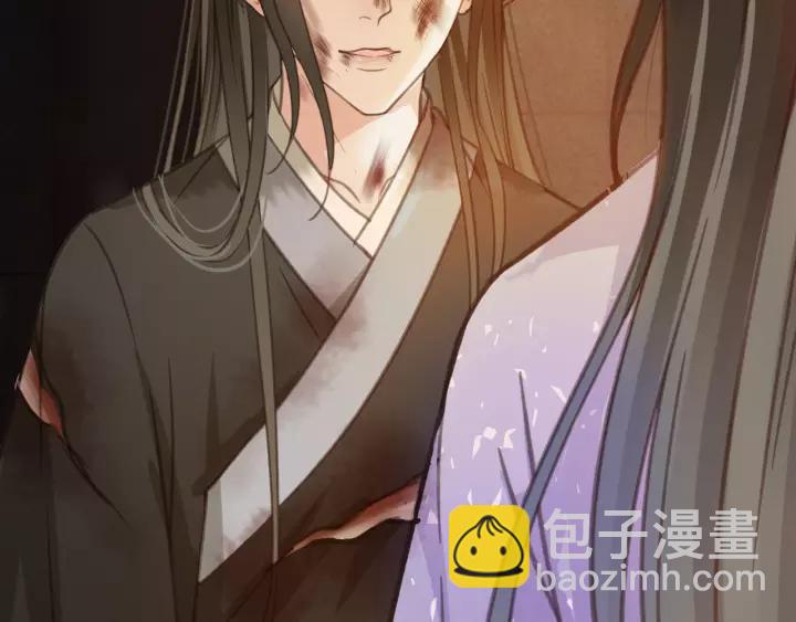 第37话 安歌遇险(1/3)-第38话