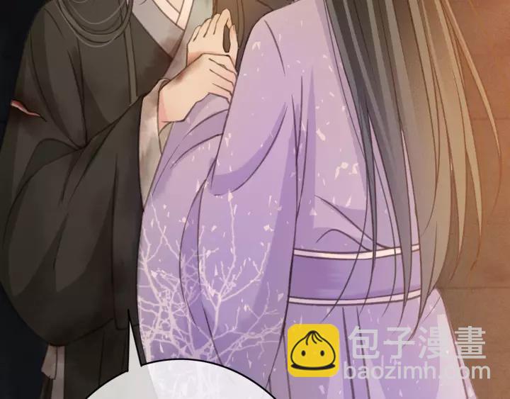 第37话 安歌遇险(1/3)-第38话