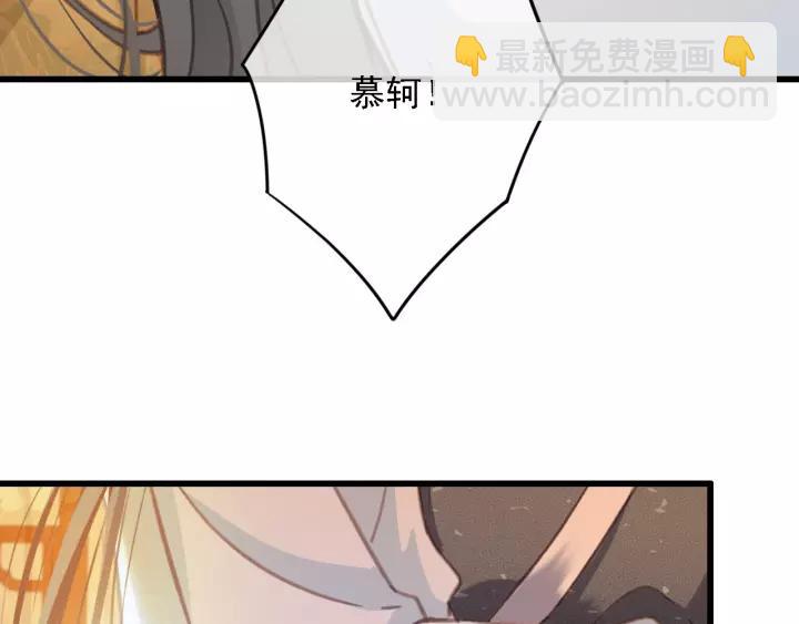 第39话 你敢伤害他？！(1/3)-第40话