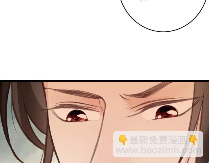 第39话 你敢伤害他？！(1/3)-第40话