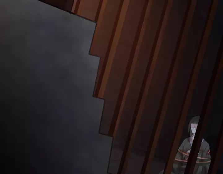 第39话 你敢伤害他？！(1/3)-第40话