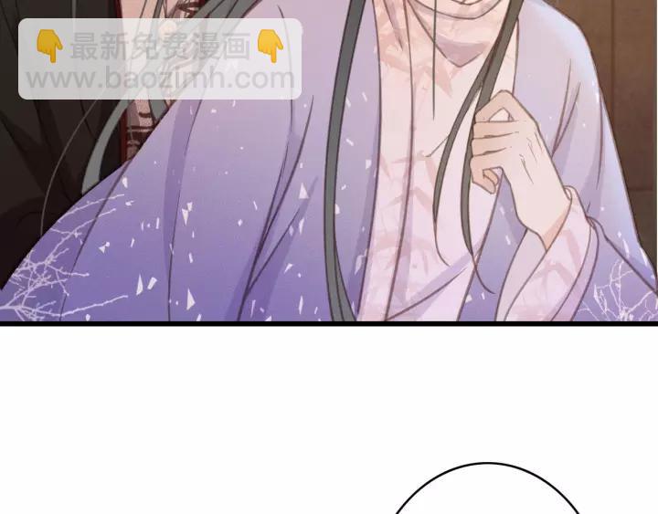 第39话 你敢伤害他？！(1/3)-第40话