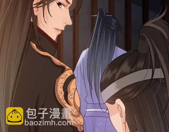 第39话 你敢伤害他？！(1/3)-第40话