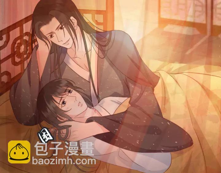 第39话 你敢伤害他？！(1/3)-第40话