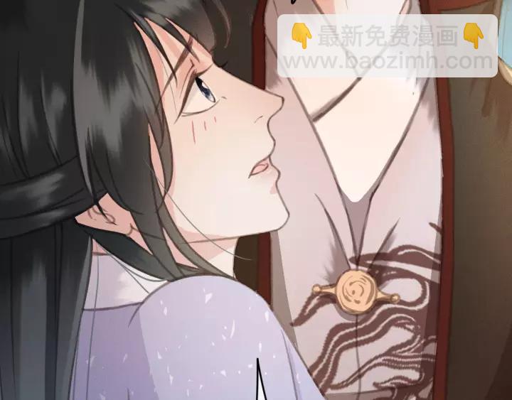 第41话 慕柯要人(1/3)-第42话