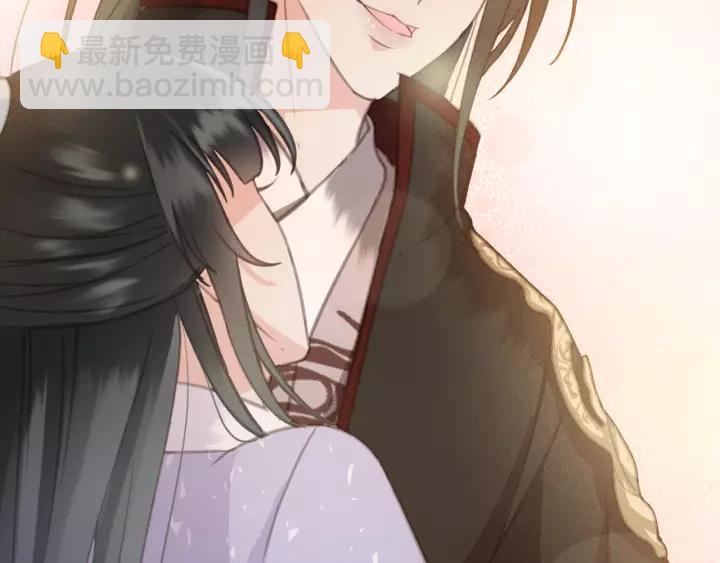 第41话 慕柯要人(1/3)-第42话