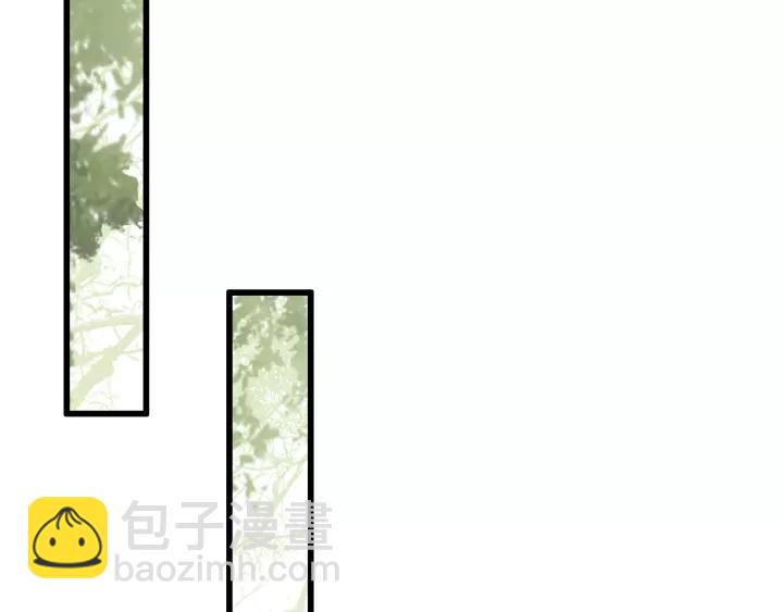 第41话 慕柯要人(1/3)-第42话