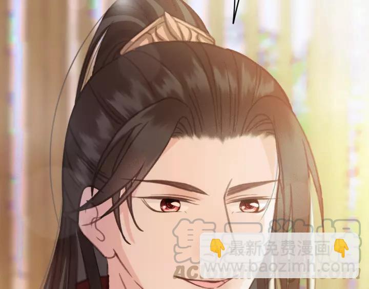 第43话 安歌的回报(1/3)-第44话