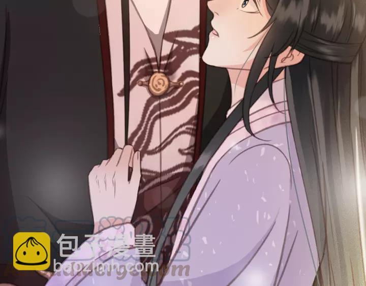 第43话 安歌的回报(1/3)-第44话