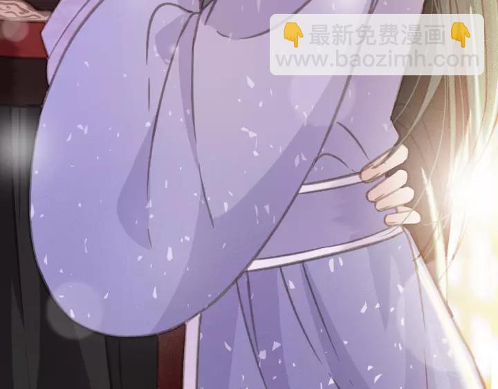 第43话 安歌的回报(1/3)-第44话