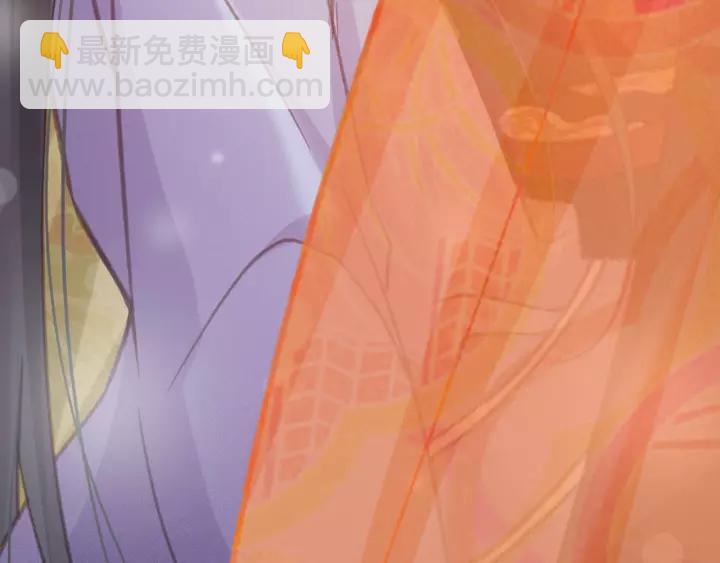 第43话 安歌的回报(1/3)-第44话